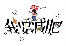 鲸鱼app入口
